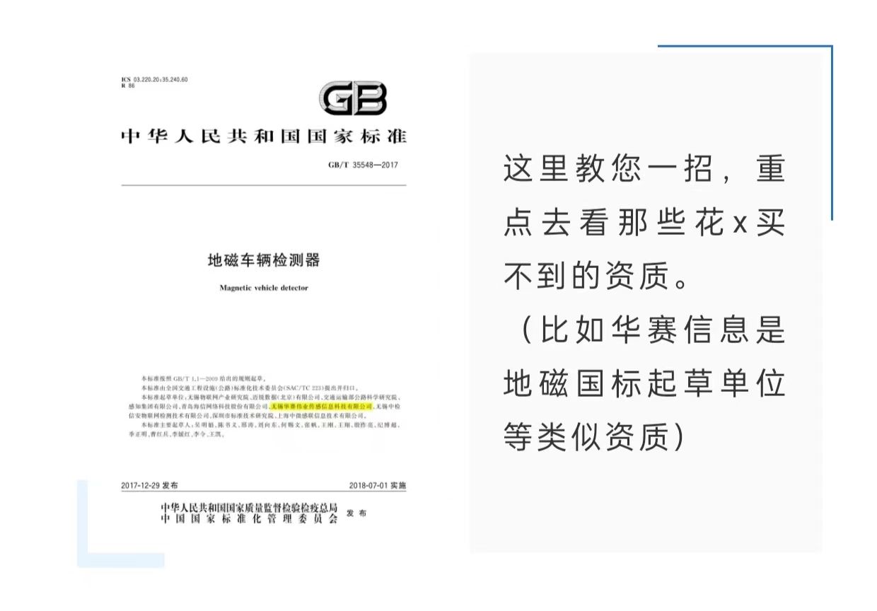 1717043608643024.jpg 微信图片_20240530123314.jpg