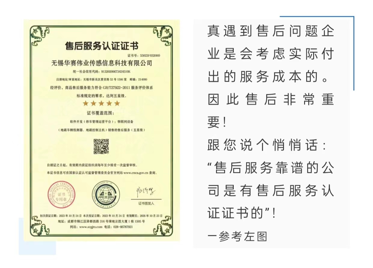 1717043701718382.jpg 微信图片_20240530123451.jpg