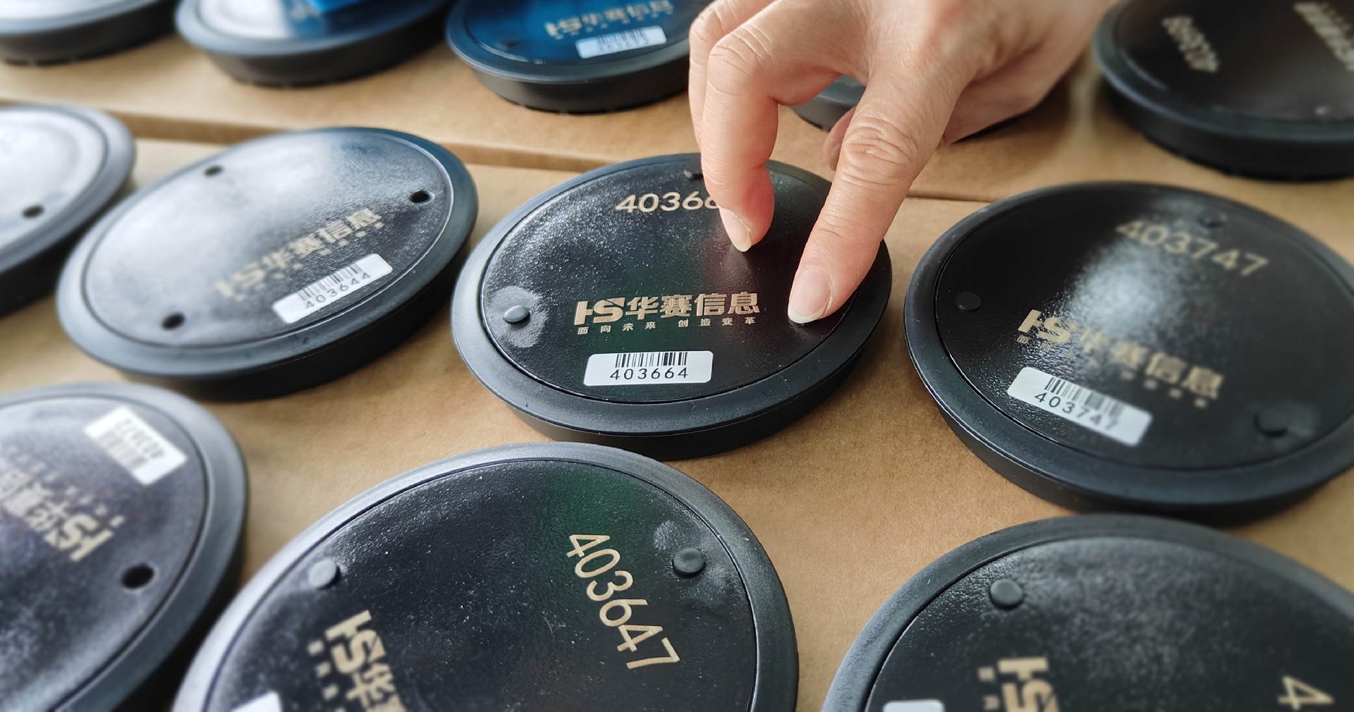 1717748388807833.jpg 地磁产品图4.jpg