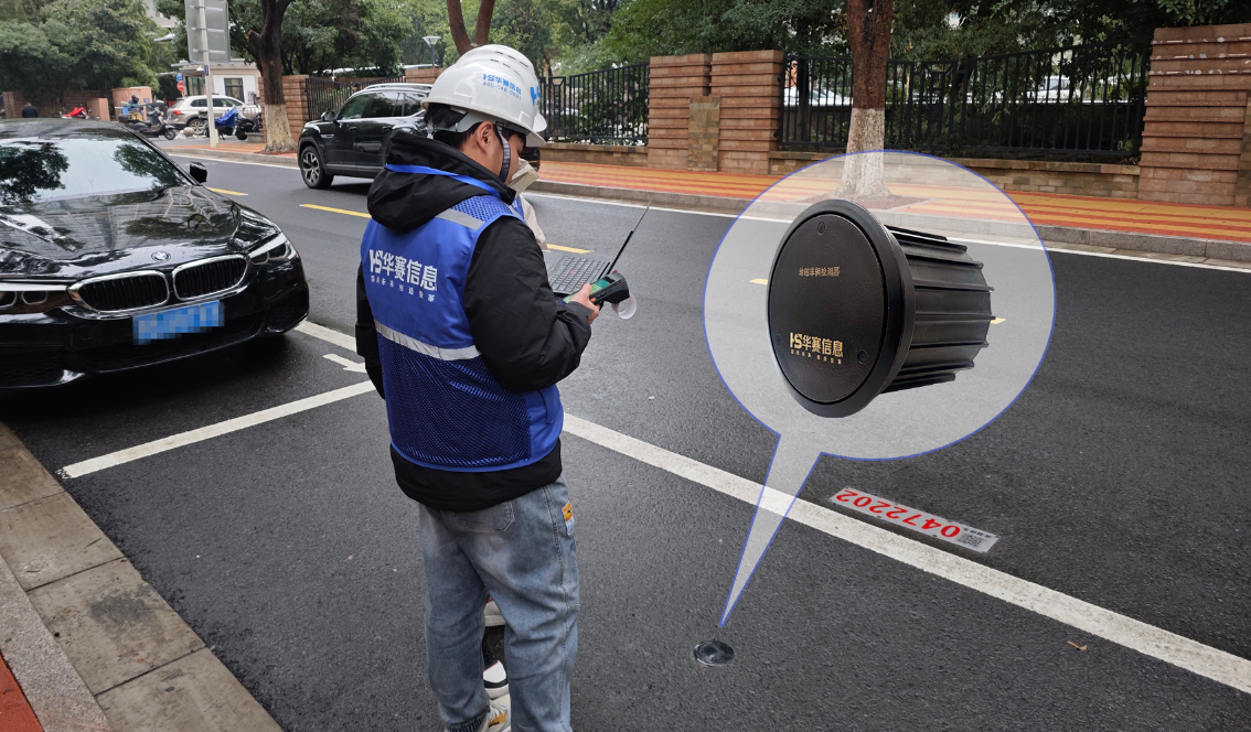 1721088625135008.png 地磁现场图.png