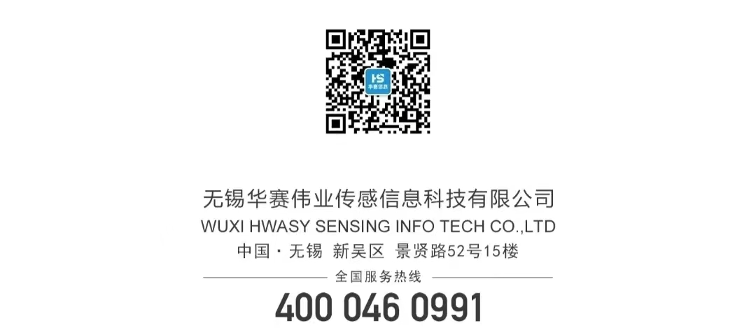 1721089056190258.jpg 微信图片_20240716081712.jpg