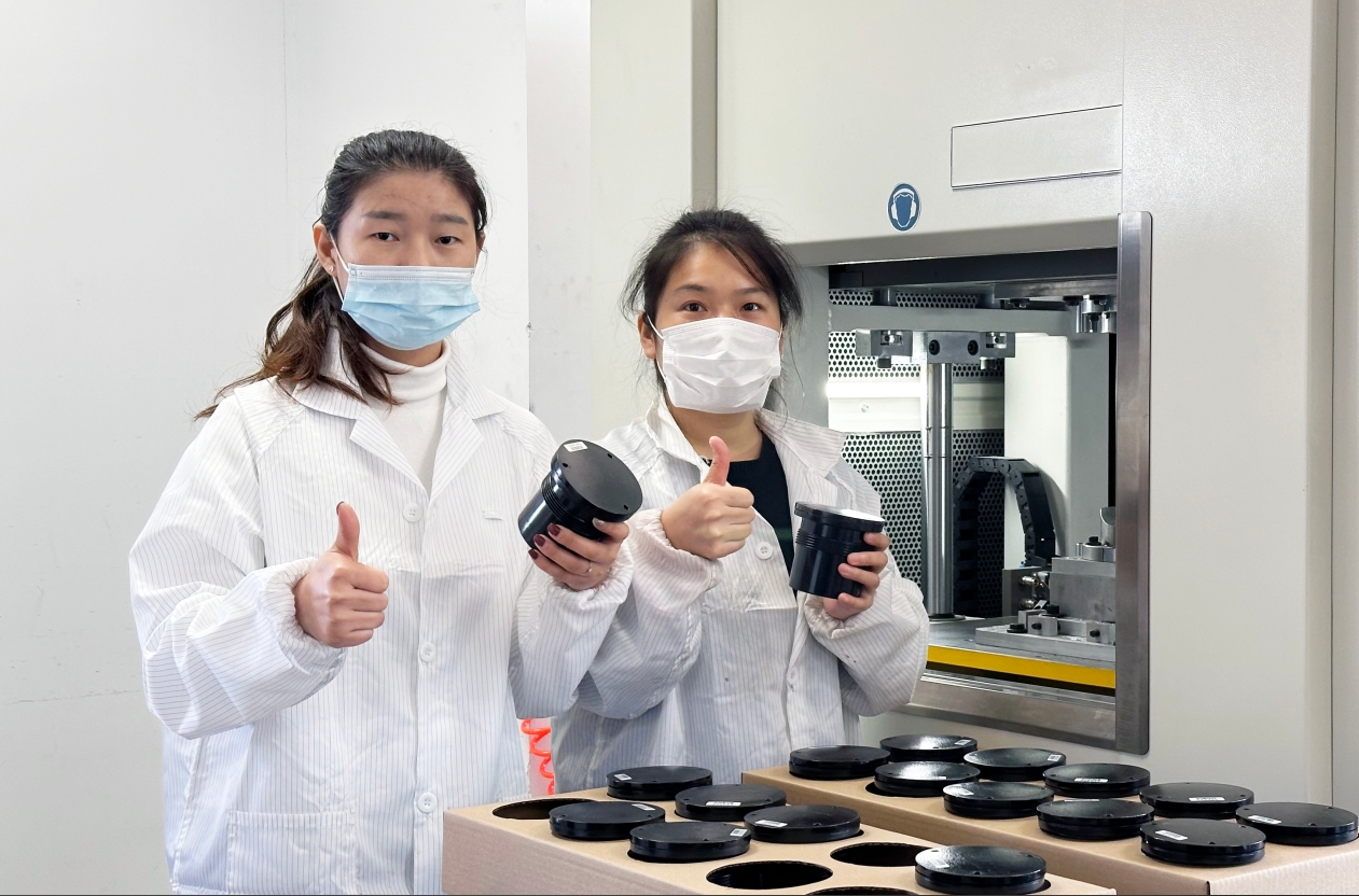 道路停车行业联盟年会无锡华赛再获殊荣-2024年度道路停车智能前端标杆企业奖! 道路停车行业联盟年会无锡华赛再获殊荣-2024年度道路停车智能前端标杆企业奖!