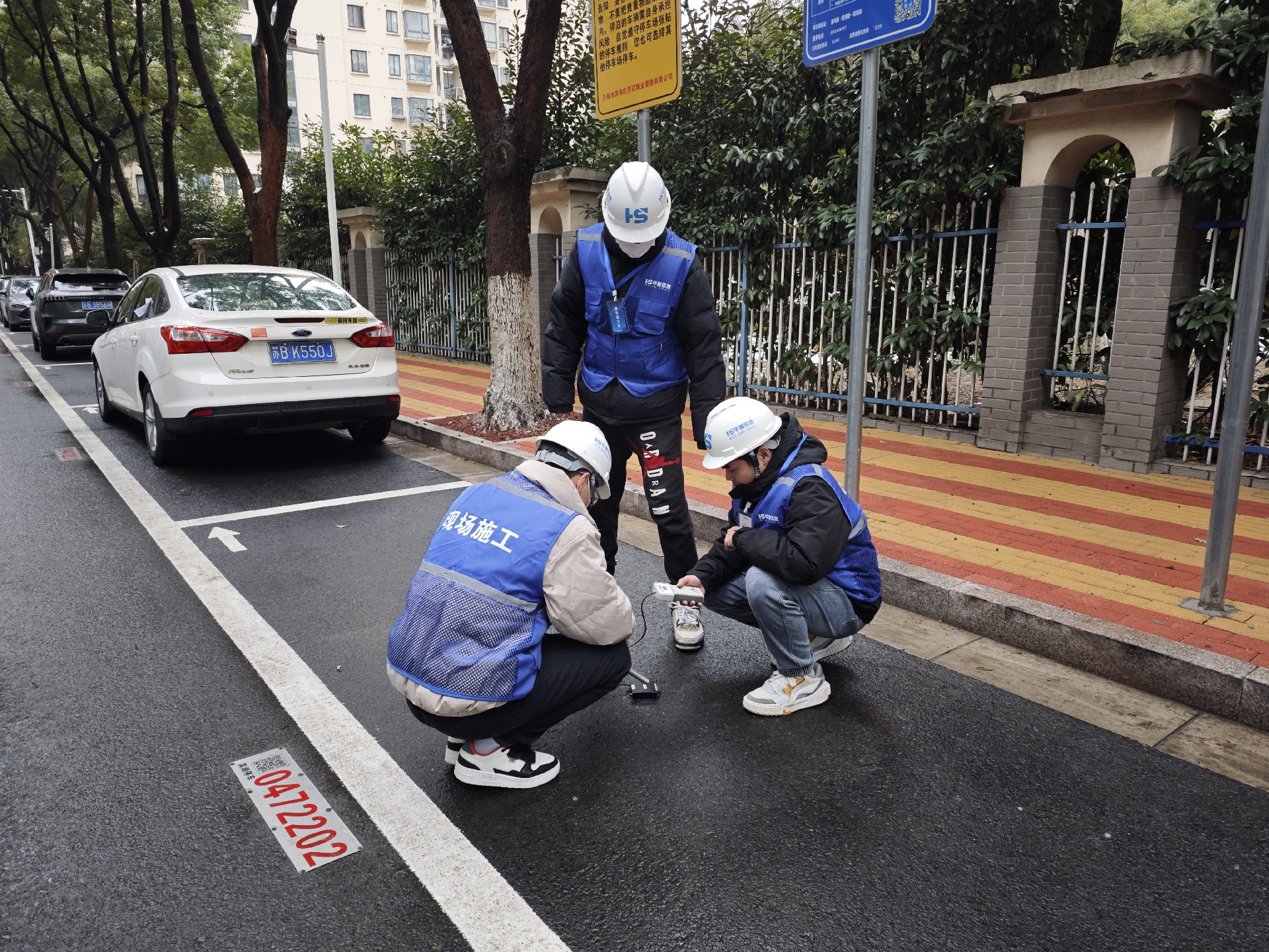 无锡华赛 NB 双模地磁在车位诱导场景的应用 无锡华赛 NB 双模地磁在车位诱导场景的应用