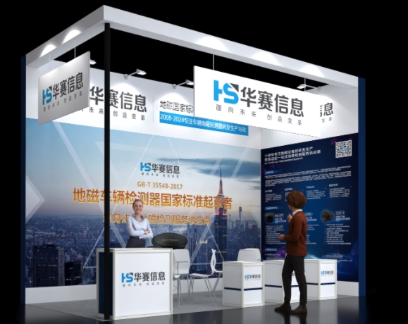 CAT.1双模/三模地磁的优势及生产厂家推荐 CAT.1双模/三模地磁的优势及生产厂家推荐